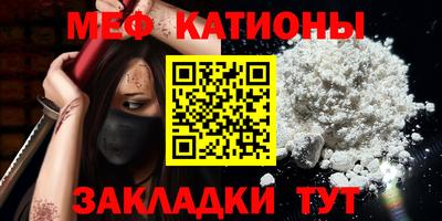 марихуана Бузулук