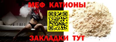 кокаин VHQ Будённовск