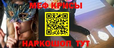 кокаин VHQ Будённовск