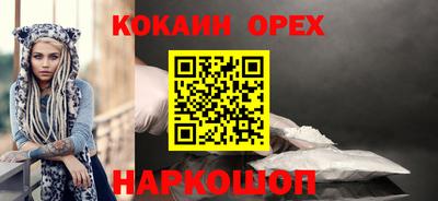 ПСИЛОЦИБИНОВЫЕ ГРИБЫ Бугуруслан