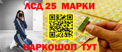 марихуана Бузулук