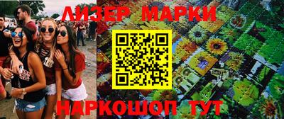 кокаин VHQ Будённовск