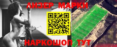 ПСИЛОЦИБИНОВЫЕ ГРИБЫ Бугуруслан