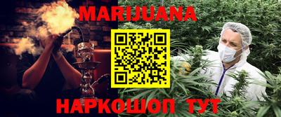 ПСИЛОЦИБИНОВЫЕ ГРИБЫ Бугуруслан