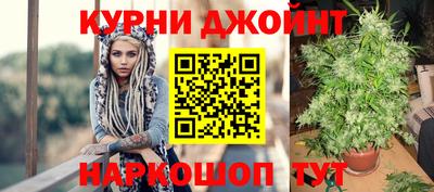 кокаин VHQ Будённовск