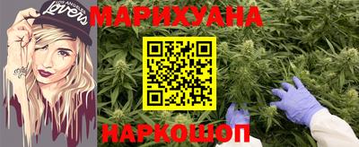 кокаин VHQ Будённовск