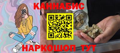 кокаин VHQ Будённовск