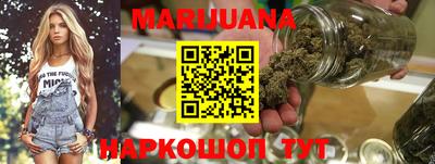 ПСИЛОЦИБИНОВЫЕ ГРИБЫ Бугуруслан