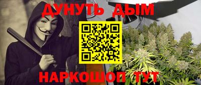 ПСИЛОЦИБИНОВЫЕ ГРИБЫ Бугуруслан