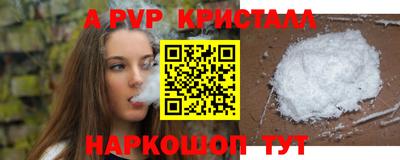 марихуана Бузулук