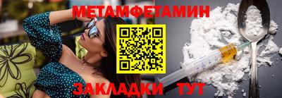 ПСИЛОЦИБИНОВЫЕ ГРИБЫ Бугуруслан