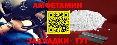 марихуана Бузулук