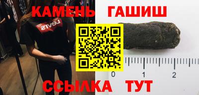 ПСИЛОЦИБИНОВЫЕ ГРИБЫ Бугуруслан