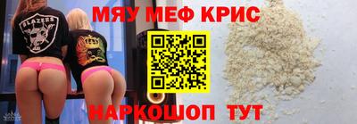 марихуана Бузулук