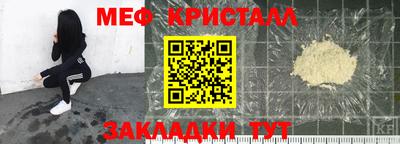 кокаин VHQ Будённовск