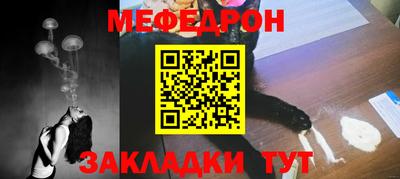 ПСИЛОЦИБИНОВЫЕ ГРИБЫ Бугуруслан