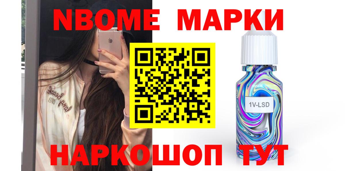 Ипатово  ЛСД экстази кислота  ЛСД экстази ecstasy  Вход с VPN 